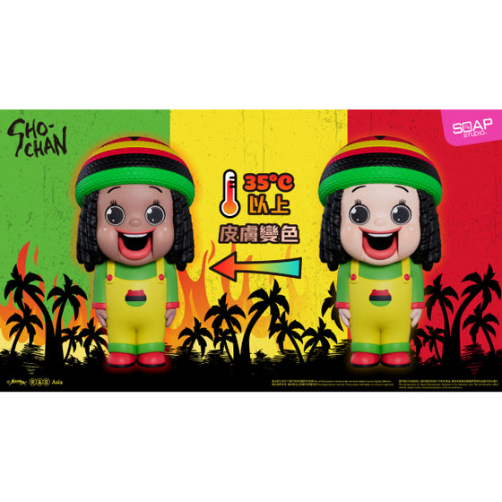 燦子 夏日雷鬼造型人偶