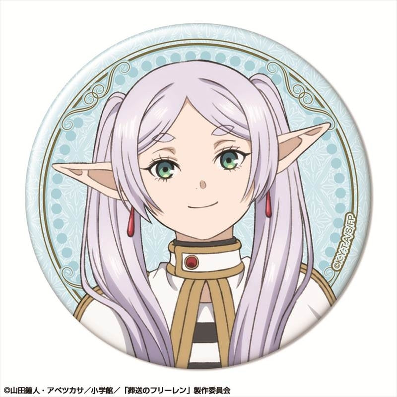 《葬送的芙莉蓮》8件套裝襟章 第二彈 (一套8款)