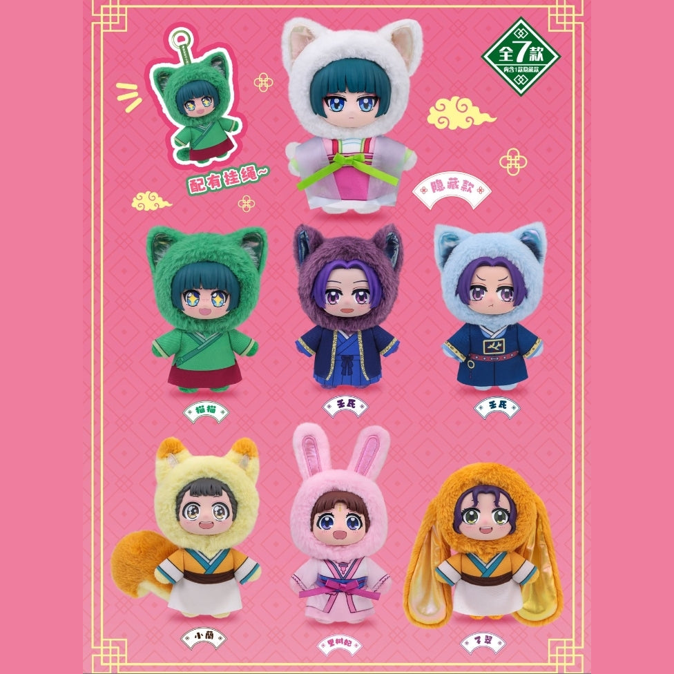 《藥師少女的獨語》毛絨公仔盲盒 (一盒6個)