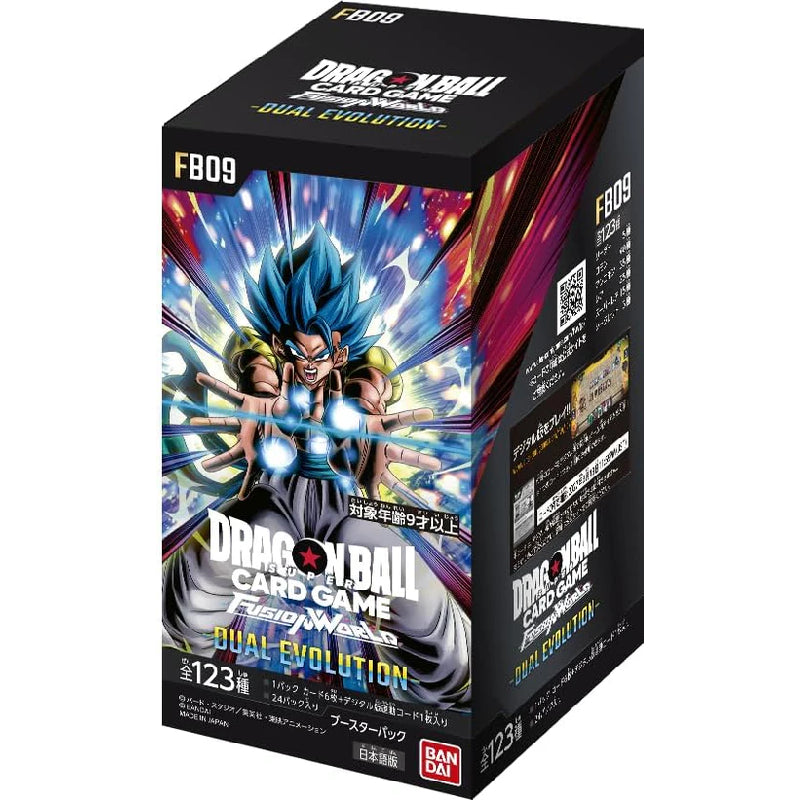 龍珠超咭牌遊戲 融合世界 補充包 第九彈 雙重進化 [FB09]
