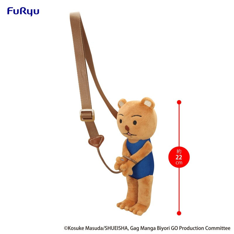 [Plush]《搞笑漫畫日和 GO》被逮捕的熊吉 (便服版 / 泳裝版)