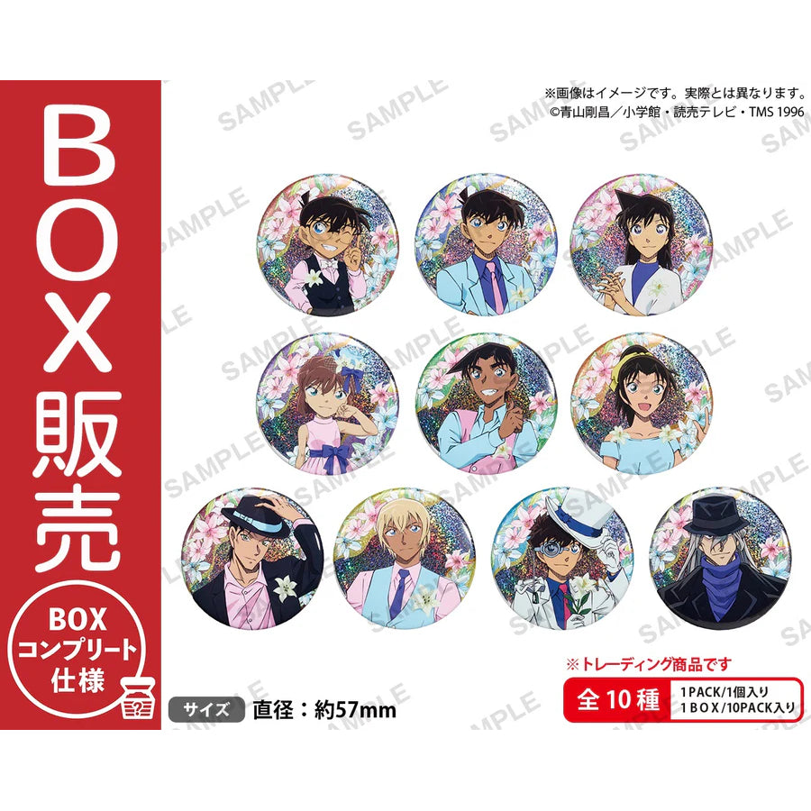 《名偵探柯南》互換花花閃耀襟章 (一套10款)
