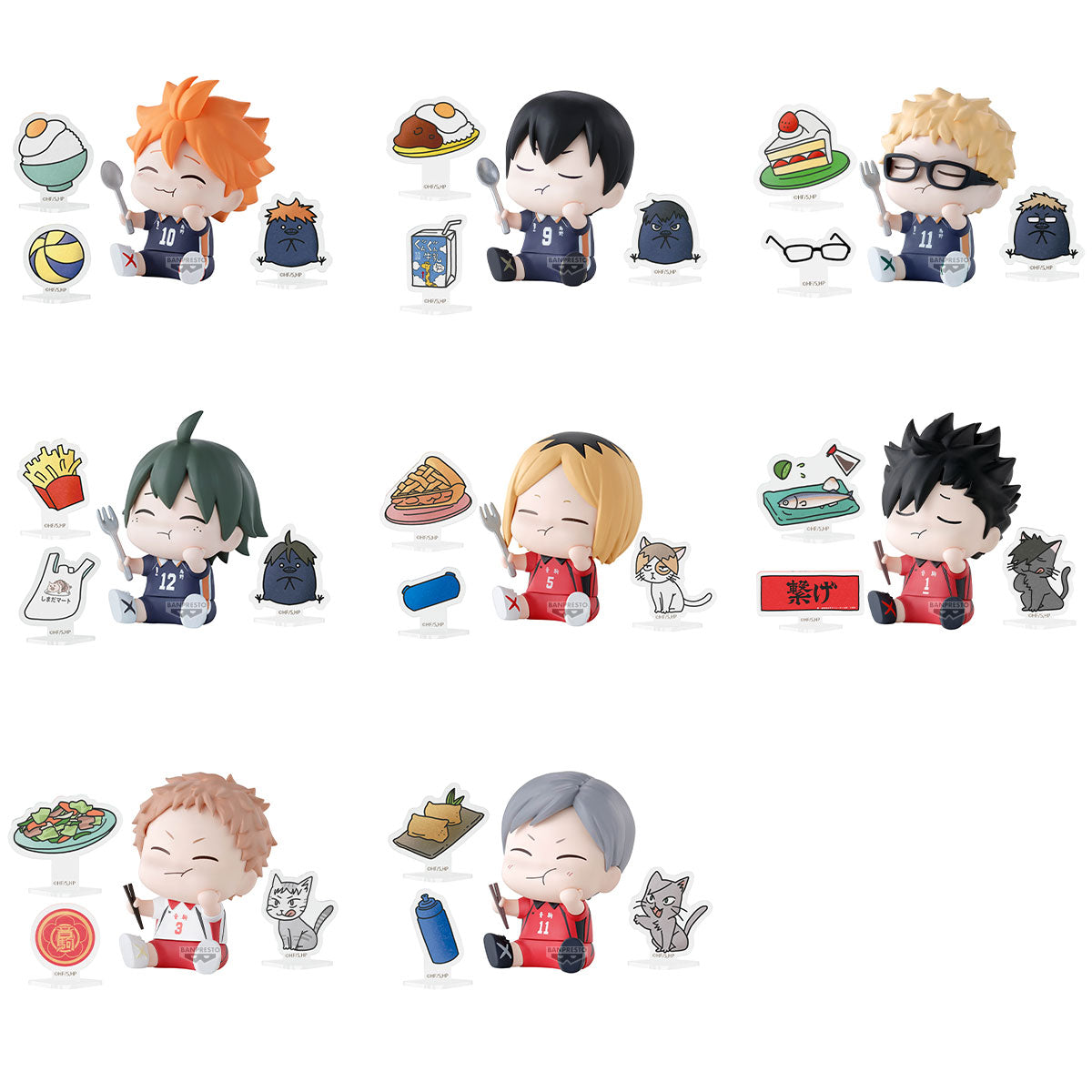 [COLLECTION BOX] 排球少年！！快樂公仔[亞洲特別版] (一套8款)