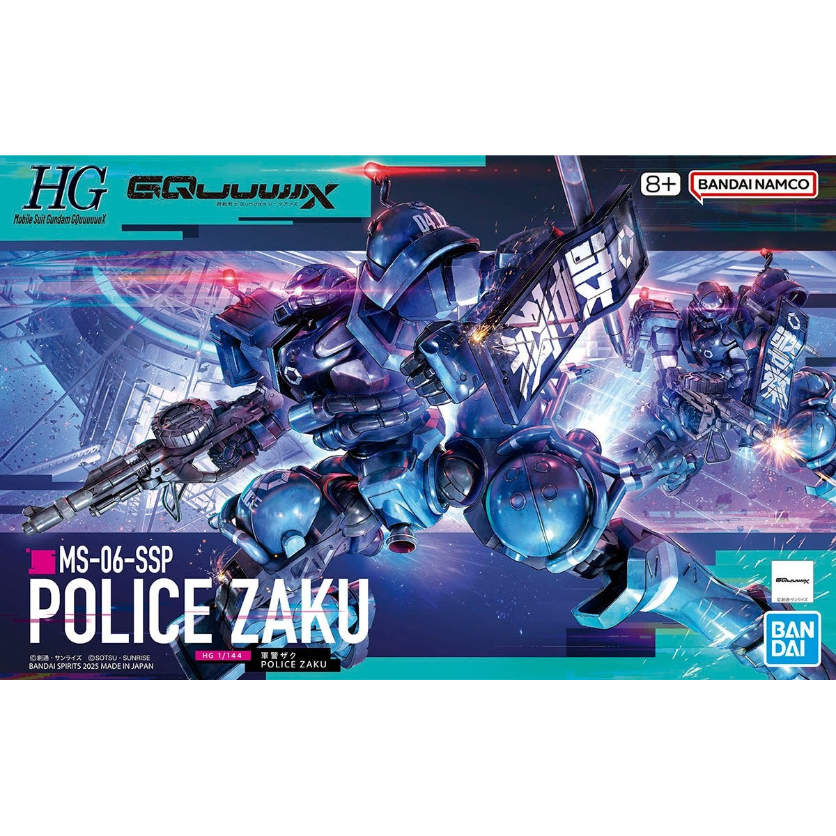 HG 1/144 軍警渣古 GQuuuuuuX