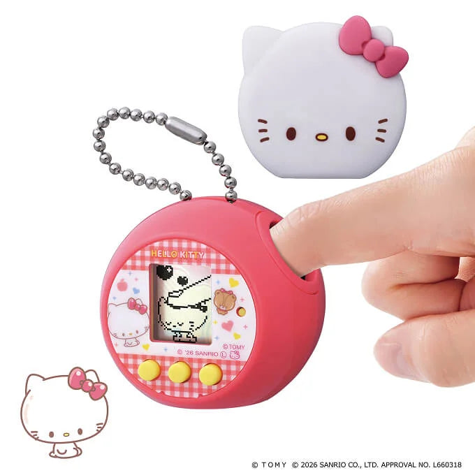 PuniCommu電子寵物游戲機套裝 Hello Kitty 主機連保護套