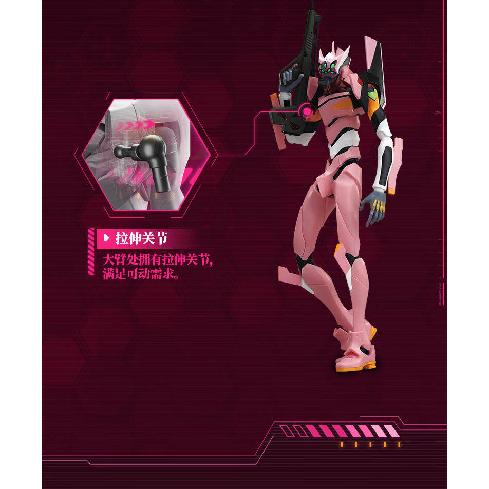 [傳奇版] 新世紀福音戰士 EVA-008α 八號機改