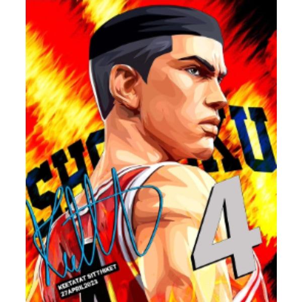 Drawing (男兒當入樽 灌篮高手 赤木剛憲 Akagi Takenori)