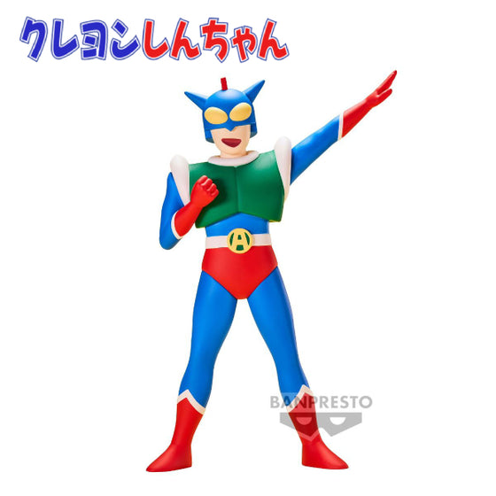 [SOFVIMATES] 蠟筆小新 動感超人