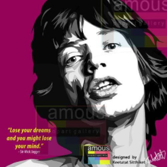 Drawing (Sir Mick Jagger)