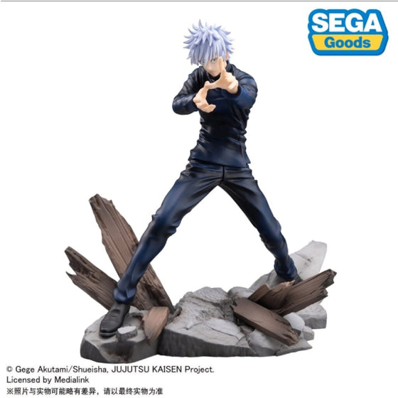 [LUMINASTA]《咒術迴戰 懐玉・玉折篇》五條悟 -術式順轉 出力最大 - 蒼-