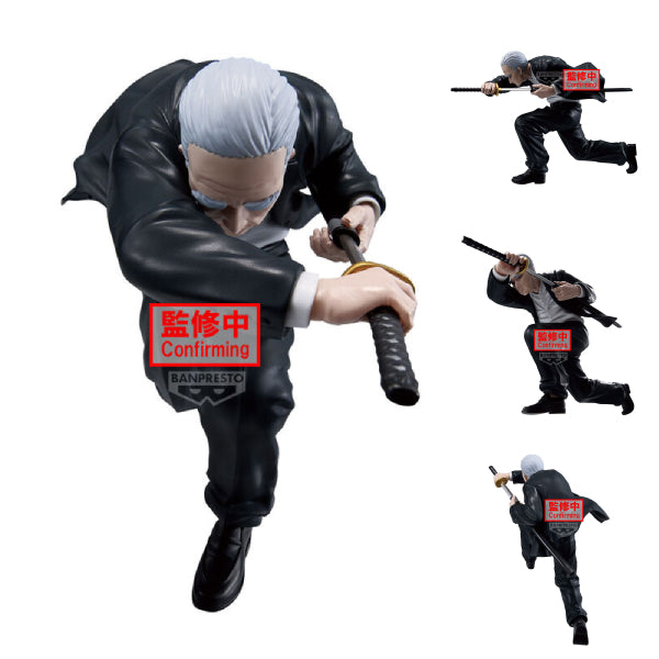 [VIBRATION STARS] SAKAMOTO DAYS 坂本日常 篁