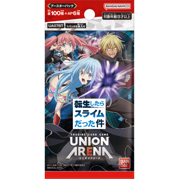 UNION ARENA 咭包 關於我轉生變成史萊姆這檔事【UA07BT】 (一盒20包)
