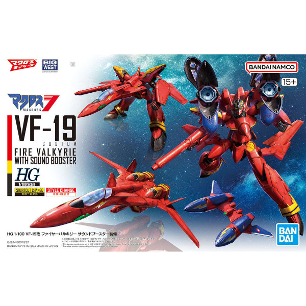 HG 1/100 《超時空要塞7》 (VF-19改 火焰女武神 及 聲響擴音器 / 專用水貼)