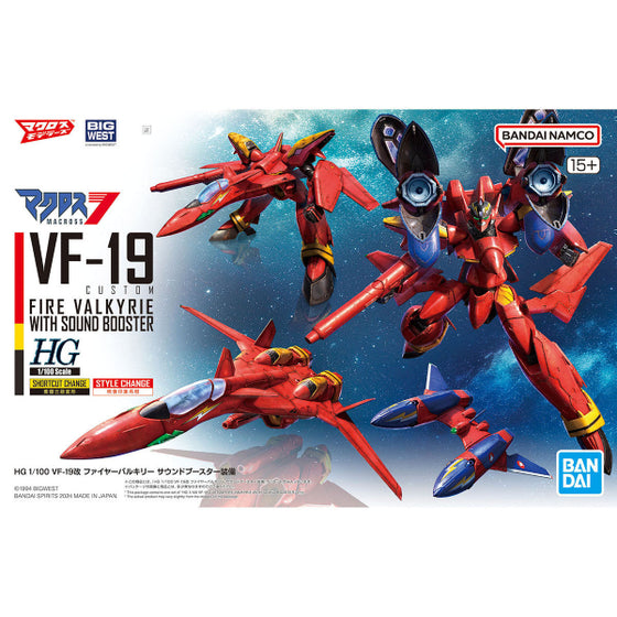 HG 1/100 《超時空要塞7》 (VF-19改 火焰女武神 及 聲響擴音器 / 專用水貼)