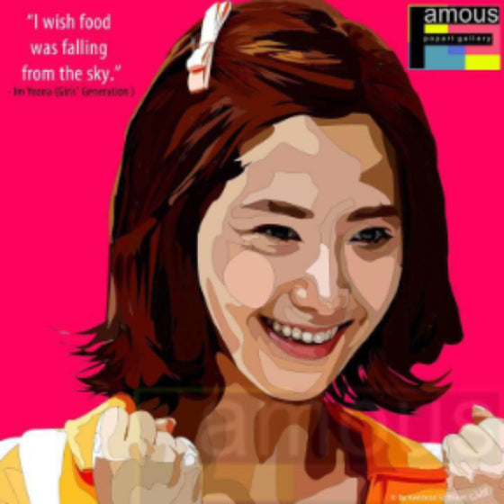 Drawing (Im Yoona)