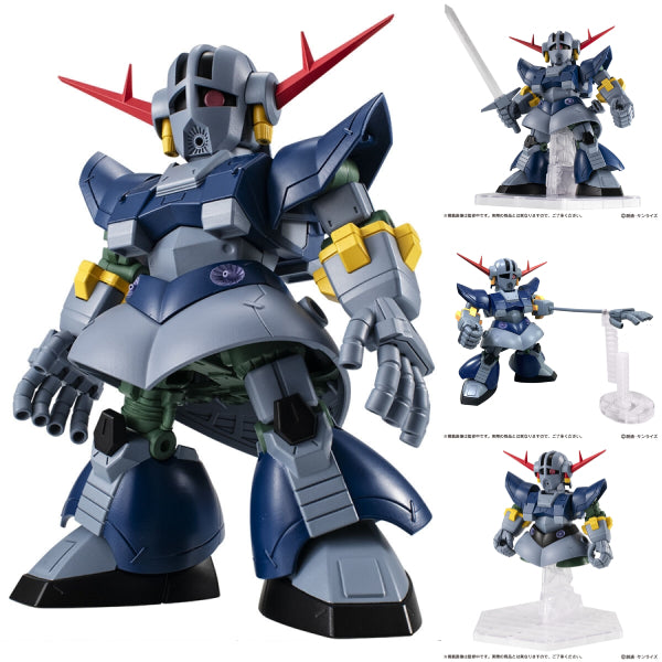 動戰士高達 Mobile Suit Ensemble EX51 完美自護號