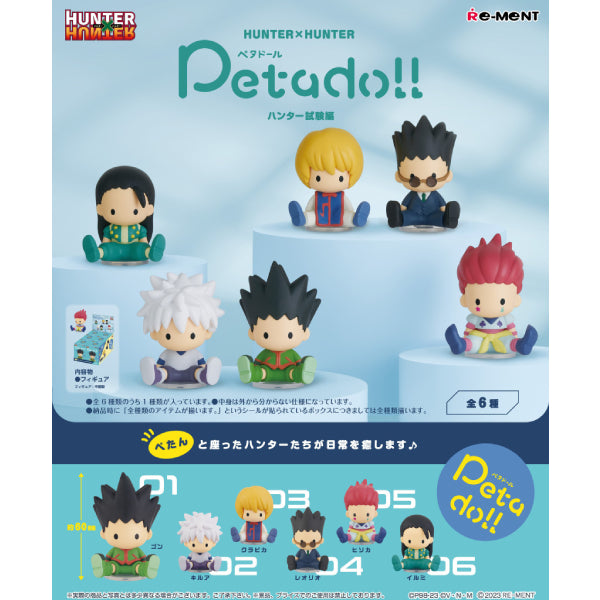 RE-MENT 全職獵人Peta公仔系列 (一套6款) (2026年6月再販版本)