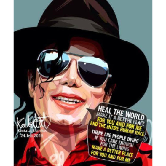 Drawing (米高·積遜 Michael Jackson - Heal The World MJ)
