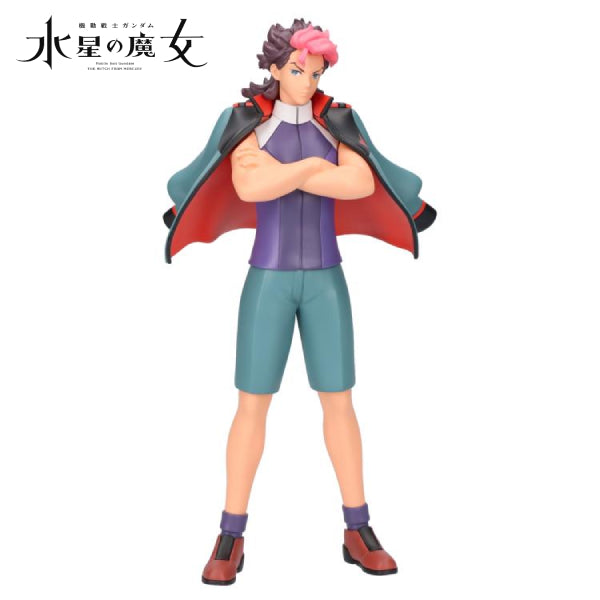 [景品] 機動戰士高達 水星的魔女 古爾·傑特克