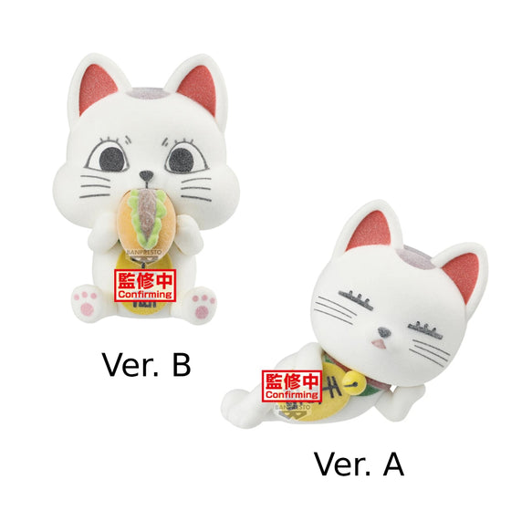 [Fluffy Puffy]《膽大黨》高速婆婆 招財貓 (Ver.A / Ver. B)