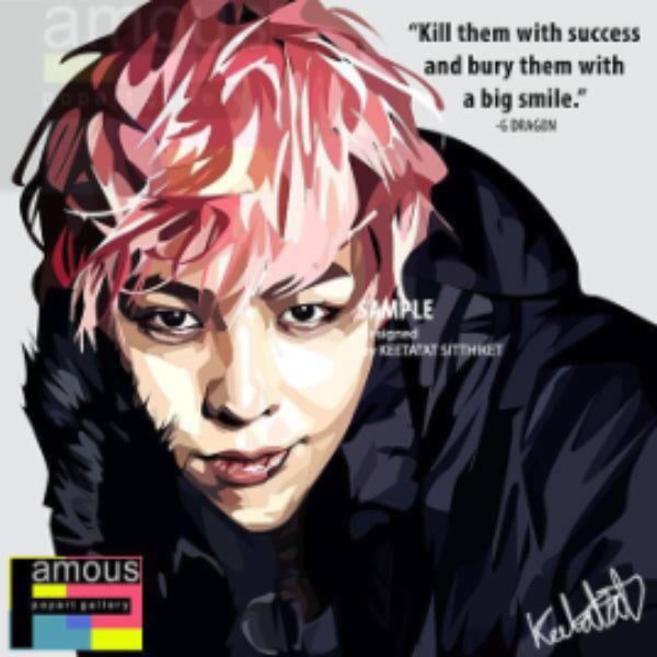 Drawing (G Dragon - Kill Them)