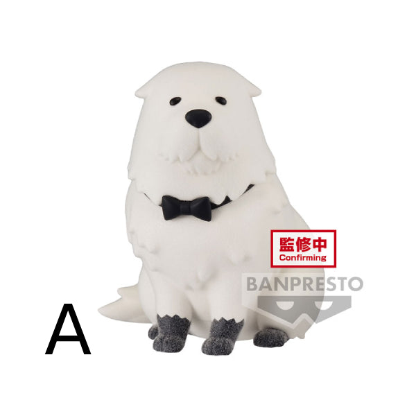 [FLUFFY PUFFY] 間諜家家酒 彭德•佛杰 (A: 座立造型 / B: 睡覺造型)