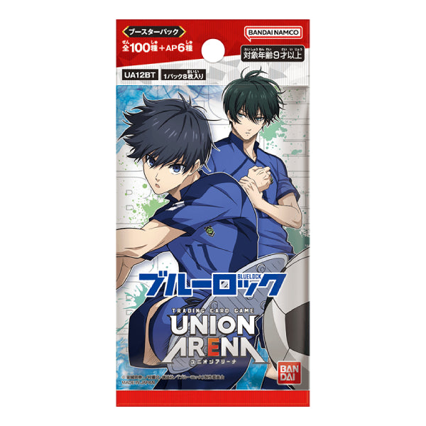 UNION ARENA 咭包 BLUE LOCK 藍色監獄 [UA12BT]  (一盒20包)