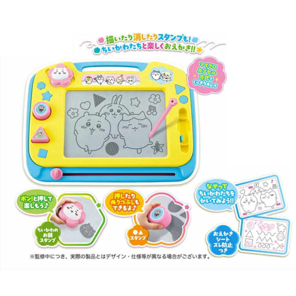 ちいかわ Chiikawa 繪畫板