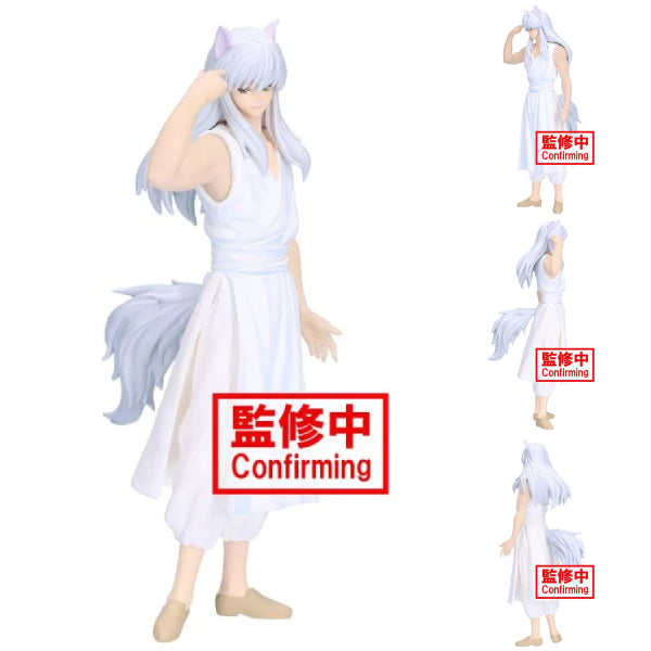[景品] 幽遊白書 暗黑武道會 妖狐藏馬