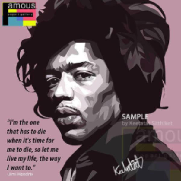 Drawing (Jimi Hendrix - Pink)