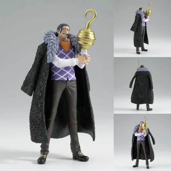 [DXF] 海賊王 ～THE GRANDLINE SERIES～ EXTRA 鱷魚