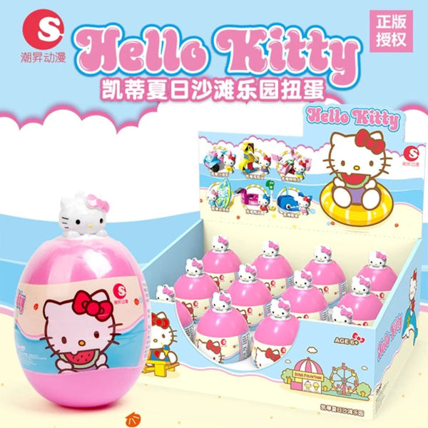 Hello Kitty 夏日沙灘樂園 (隨機一款)