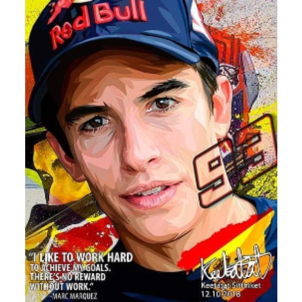 Drawing (Marc Marquez - I like to work hard)