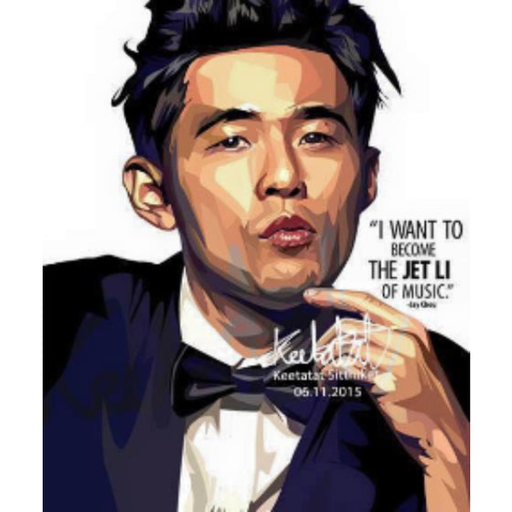 Drawing (周杰倫 Jay Chou)