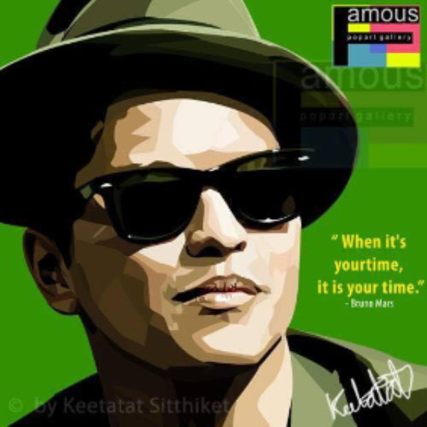 Drawing (Bruno Mars)