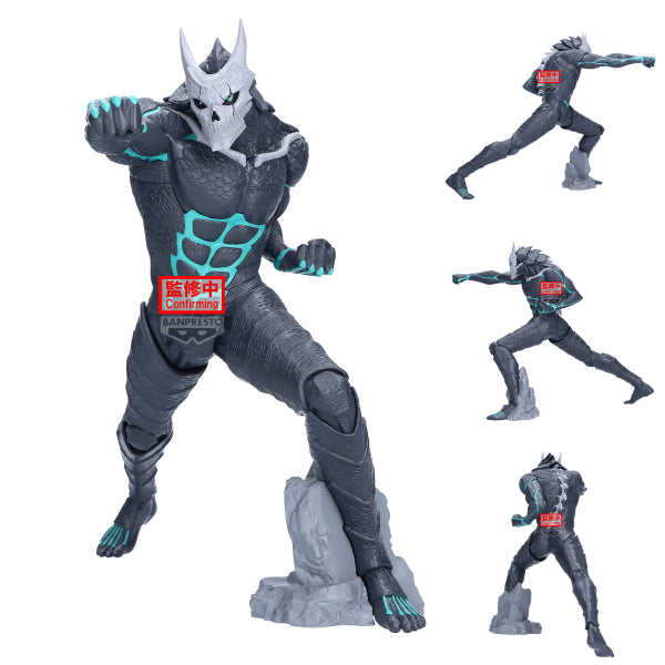 [GRANDISTA] 怪獸8號系列 怪獸8號