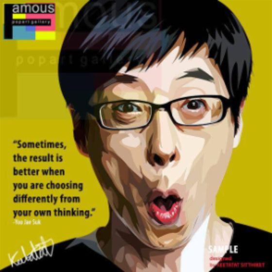 Drawing (Yoo Jae Suk - Sometimes, The Result Is Better)