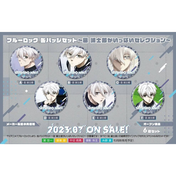 藍色監獄 凪誠士郎 ippai 襟章 (一套6款)
