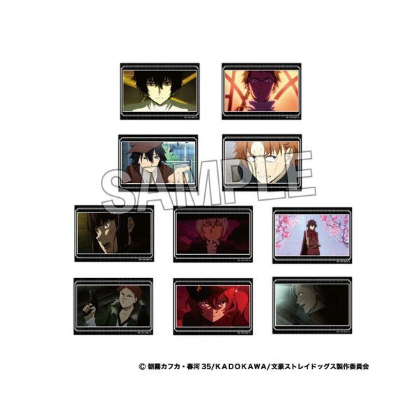 文豪野犬 Holo 貼紙 第2彈 (一盒10包)