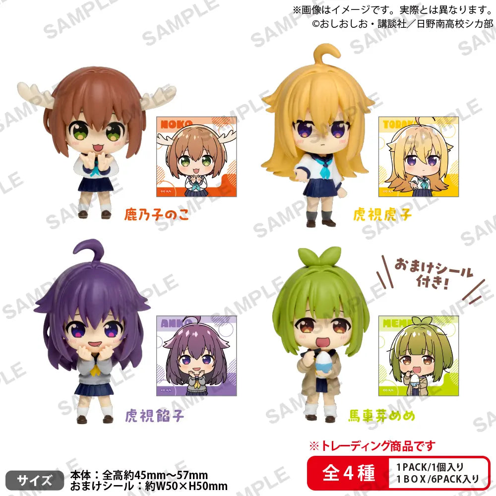 Shikanokokonokoshitantan Collection Figure RICH BOX ver. (box of 6)盲盒 (POS only)