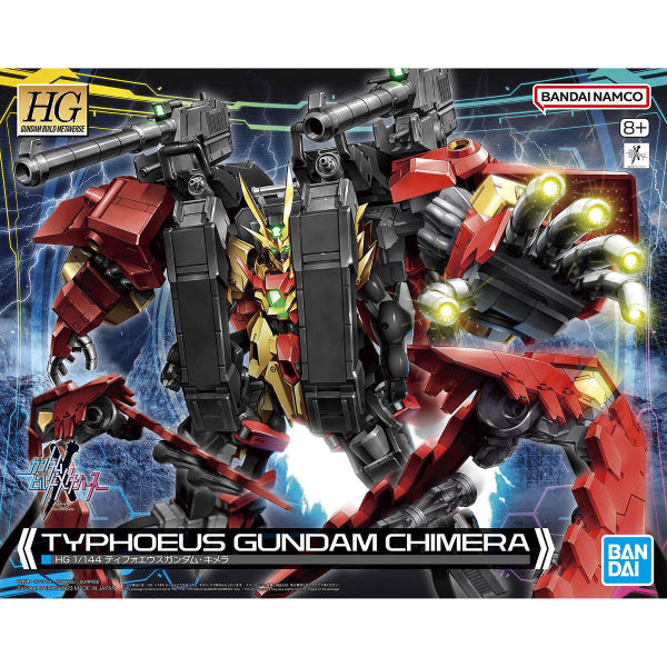 HG 1/144 高達創戰元宇宙 大型機體 奇美拉提風高達