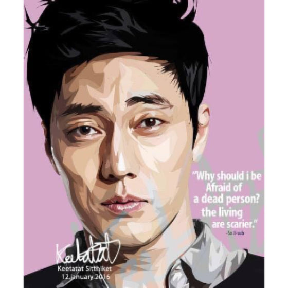 Drawing (So Ji-Sub)