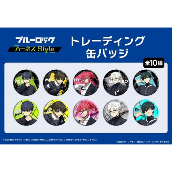 藍色監獄 Harness 襟章 Vol.1 (一套10款) (2024年6月再販版本)