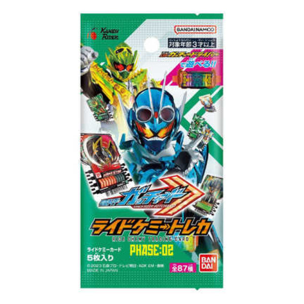 幪面超人 歌查德 Kamen Rider GOTCHARD ライドケミートレカ 卡牌 Rider chemy card phase 02 (一盒20包)