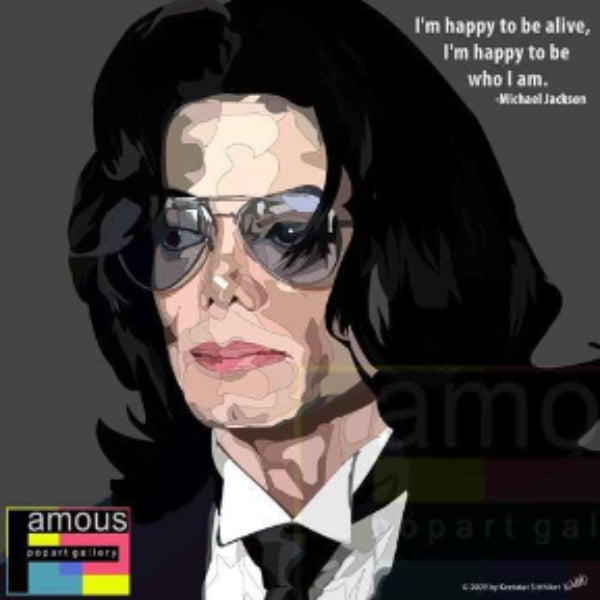 Drawing (米高·積遜 Michael Jackson MJ)