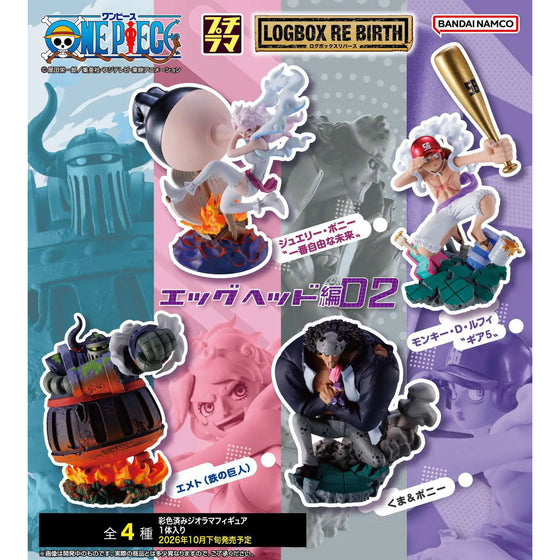 [Petitrama]《海賊王》蛋頭島02 套裝 (1盒4個)