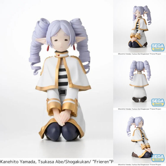 [PM景品] (坐下系列)《葬送的芙莉蓮》芙莉蓮 -變成捲髮了-