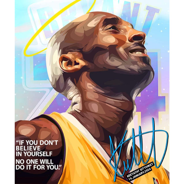 Drawing (Kobe Bryant If You Don’t Believe in Yourself) 掛畫 高比拜仁