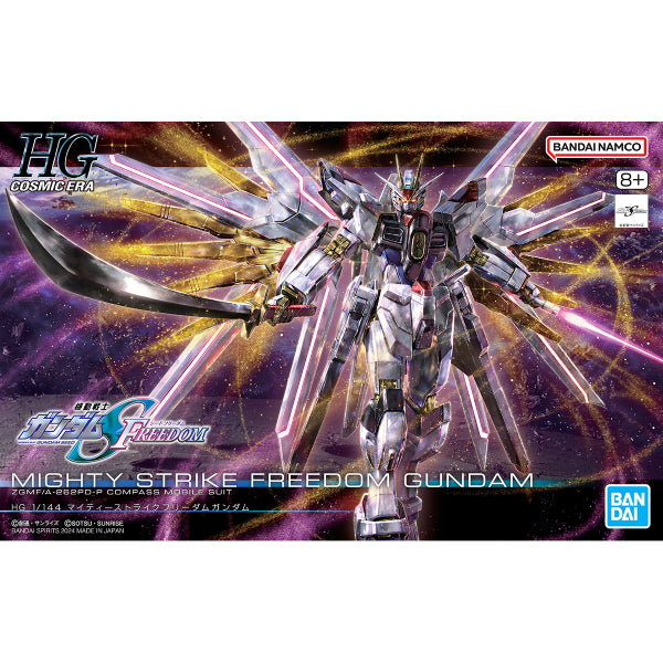 HG 1/144 突擊自由高達極 (非凡突擊自由高達)