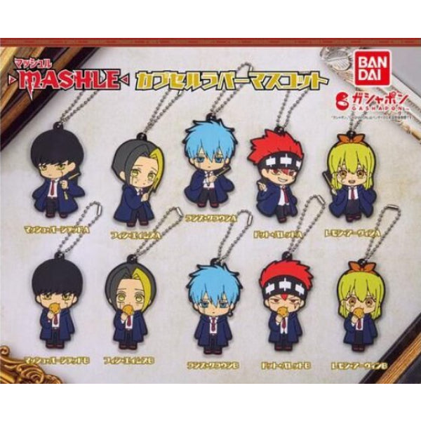 肌肉魔法使-MASHLE-膠牌吊飾扭蛋 (一套10款)